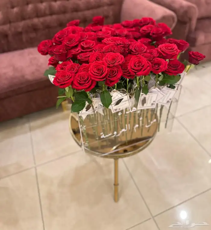 استاند هدايه 1