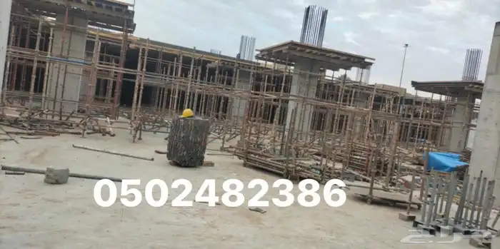 ( شده معدنيه )وسقالات 27