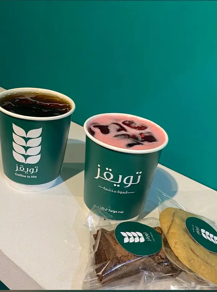 اكواب ورقية اكواب بلاستيك أكواب مطبعة طباعة مطابع كوب 3