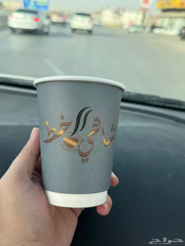 اكواب ورقية اكواب بلاستيك أكواب مطبعة طباعة مطابع كوب 9