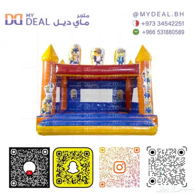 بيع نطيطات زحاليق ملاعب صابونية زحليقة مع نطيطة العاب اطفال 6