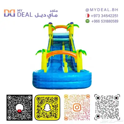 بيع نطيطات زحاليق ملاعب صابونية زحليقة مع نطيطة العاب اطفال 18