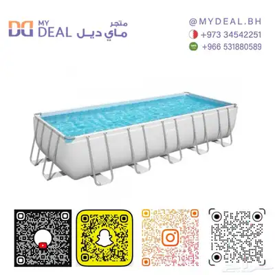 بيع نطيطات زحاليق ملاعب صابونية زحليقة مع نطيطة العاب اطفال 15