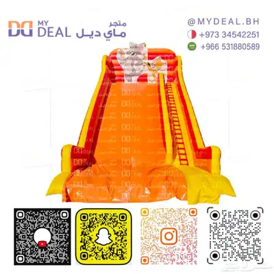 بيع نطيطات زحاليق ملاعب صابونية زحليقة مع نطيطة العاب اطفال 0