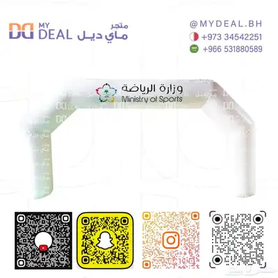 بيع نطيطات زحاليق ملاعب صابونية زحليقة مع نطيطة العاب اطفال 13
