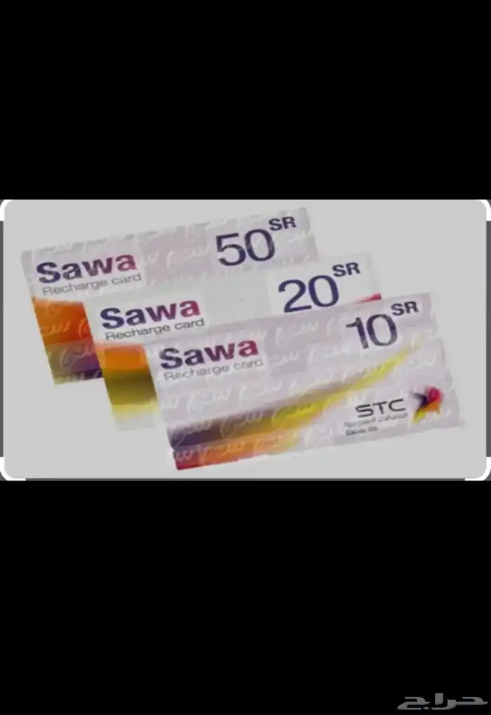 مهله الى الراتب 0