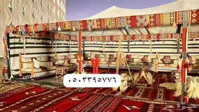 خيام بيوت شعر جلسات ركن تراثي 20