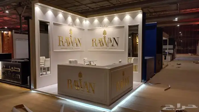 تنفيذ وتصميم بوثات و تنظيم المعارض والمؤتمرات 20