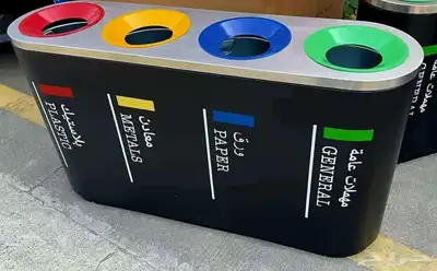 سطول مهملات سطول نفايات 2