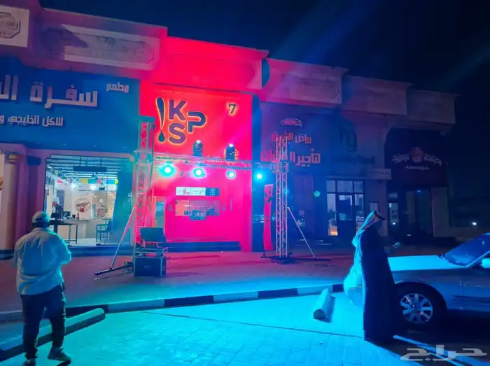 بوابه إفتتاح ومستلزماتها 4