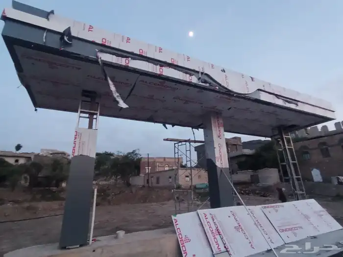 عرض خاص للكلادينج 12