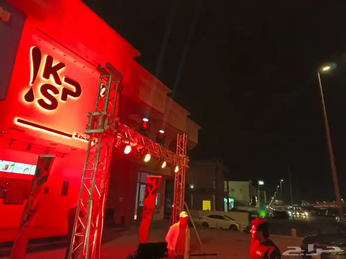 بوابه إفتتاح ومستلزماتها 3