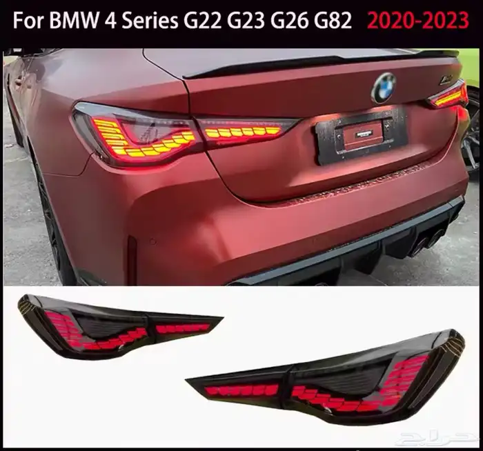 شمعات وإصابات ل BMW لتغيير الشكل للأحدث 11