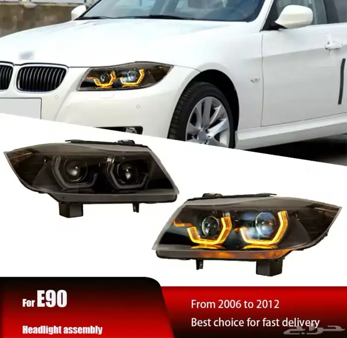 شمعات وإصابات ل BMW لتغيير الشكل للأحدث 8