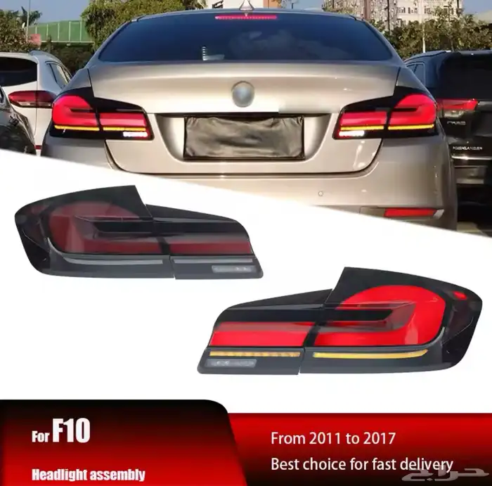 شمعات وإصابات ل BMW لتغيير الشكل للأحدث 4