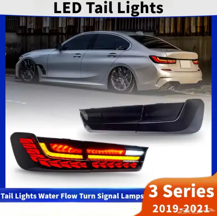 شمعات وإصابات ل BMW لتغيير الشكل للأحدث 10