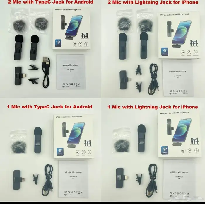 ميك لصناعة المحتوي 3