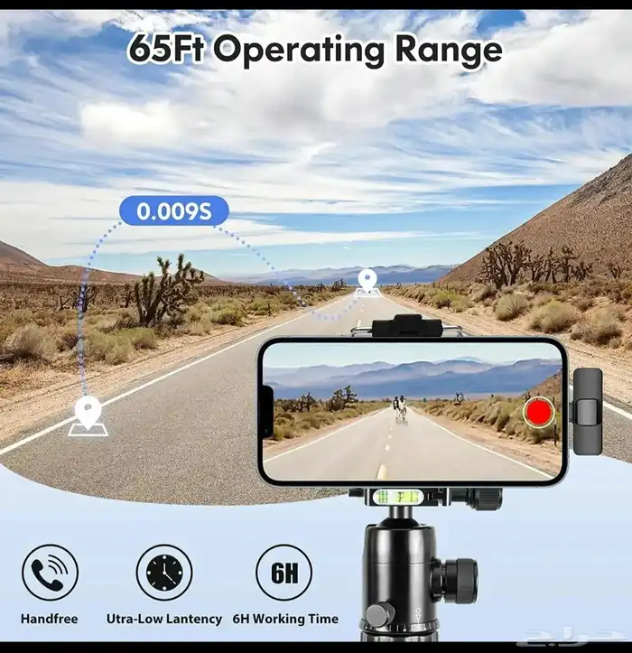 ميك لصناعة المحتوي 5