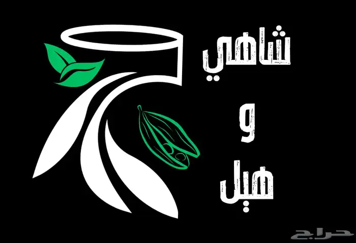 انشاء و تصميم متاجر css خدمه متكامله 1