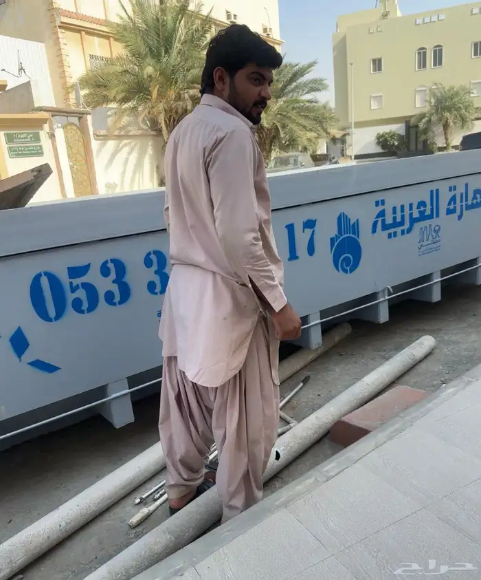 ترميم - سباكة - كهرباء - كاميرات - بويات - تلييس - تبليط 0