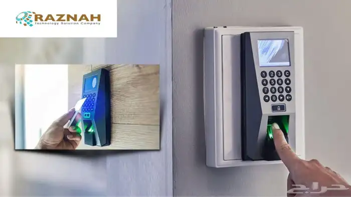 بصمة حضور وانصرف 0