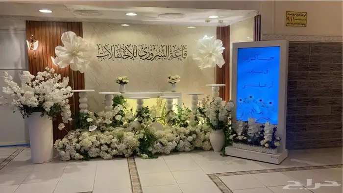 كوشه ومداخل استقبال 29