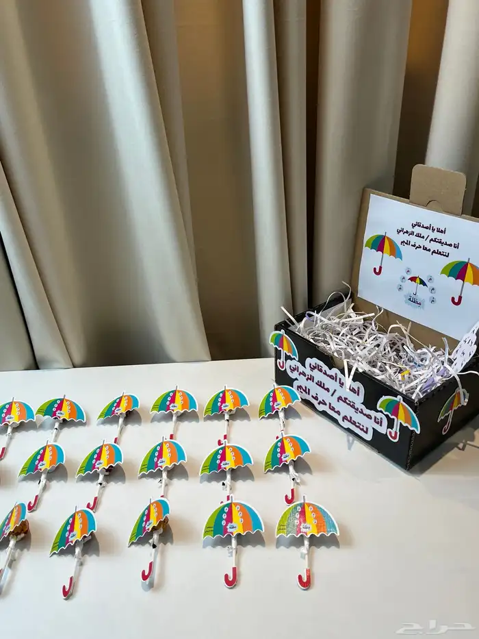 توزيعات مميزه جدا وباسعار مميزة حياكم للطلب 6