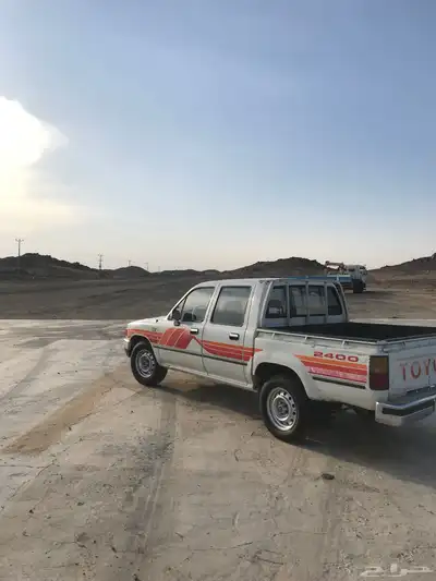 فل كامل هلكس 2