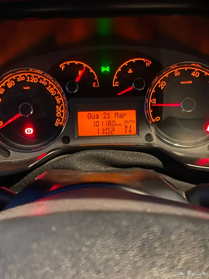 سلام عليكم ورحمة الله بركاتة 5