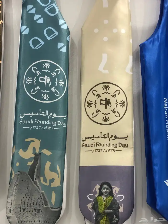 مطبعة مطبوعات طباعة بنر استكر ثيمات 9