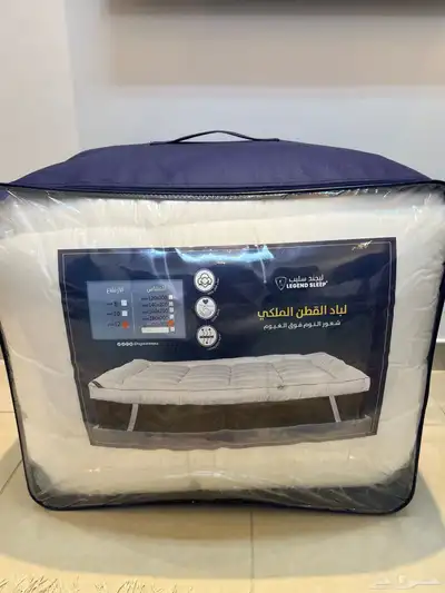 لباد جديد غير مستخدم مترين في مترين 3