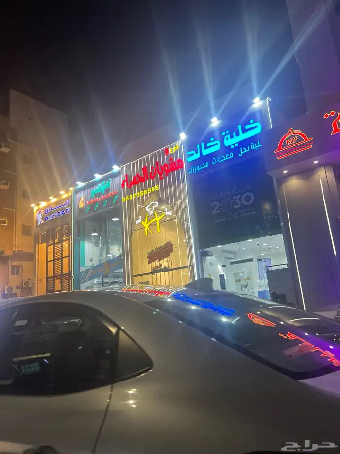 خطاط دعايه واعلان جده كل مستلزمات الدعايه والاعلان 29