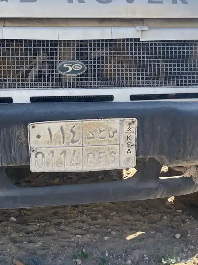 للبيع دسكفري ولوحه مميزه 1