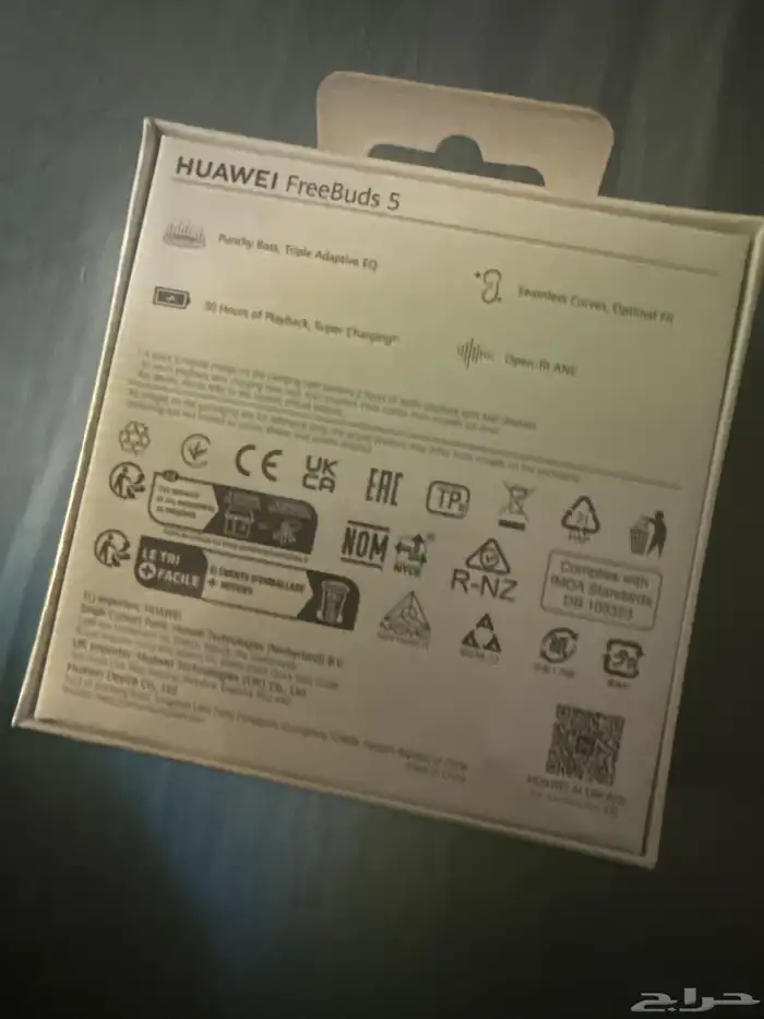 سماعة هواووي فري بدز 5 1