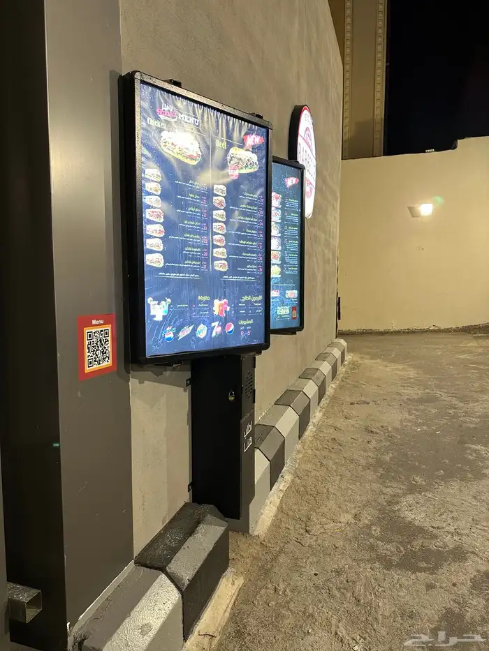 سماعات سبيكر درايف ترو 1