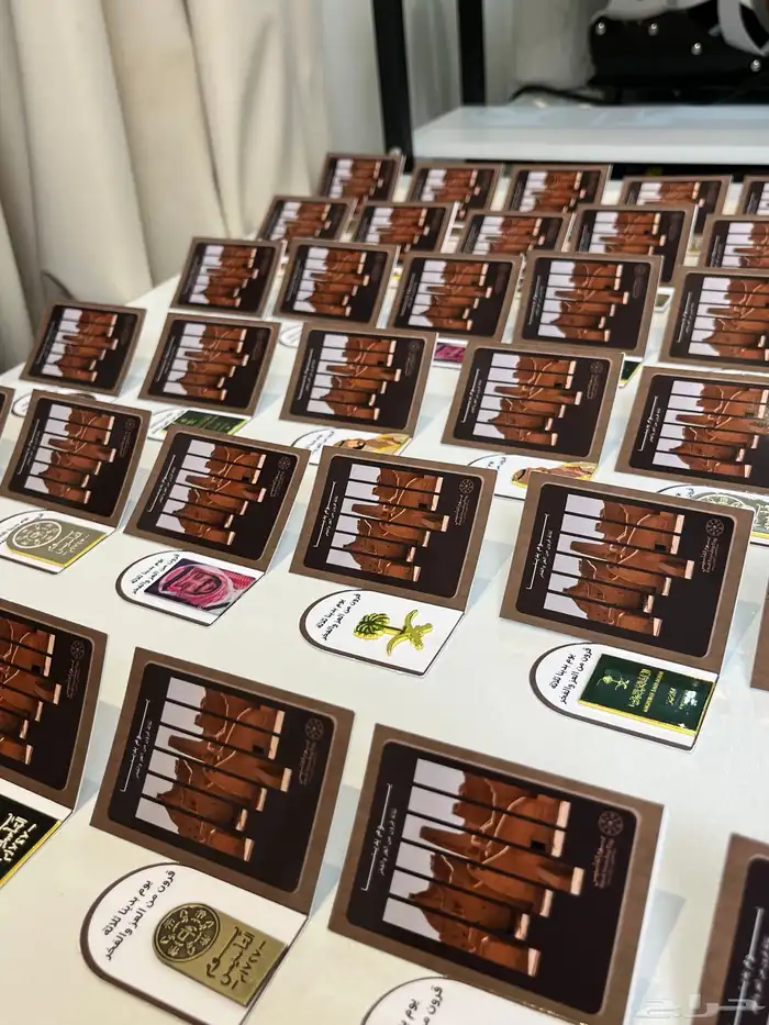 توزيعات مميزه جدا وباسعار مميزة حياكم للطلب 13