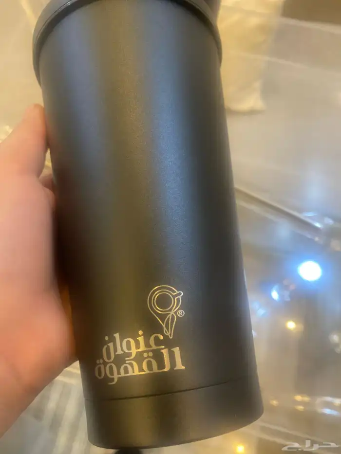 مق عنوان القهوه جديد بكرتونه 2