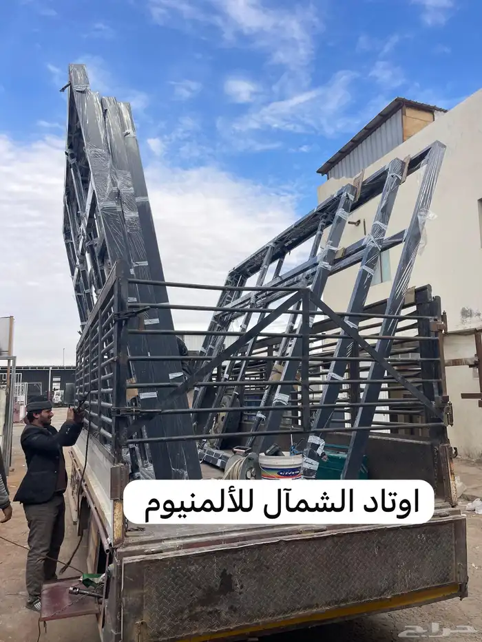 جميع أنواع الالمنيوم 4