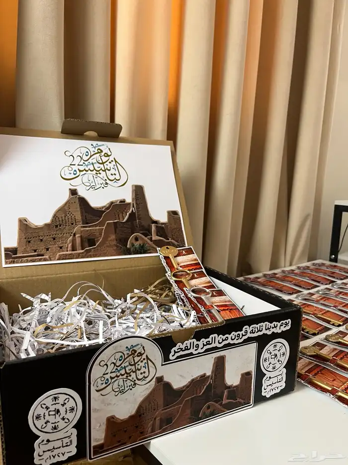 توزيعات مميزه جدا وباسعار مميزة حياكم للطلب 12