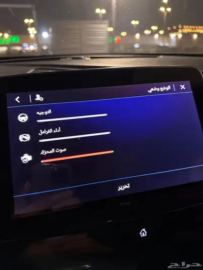 كاديلاك CT5 18