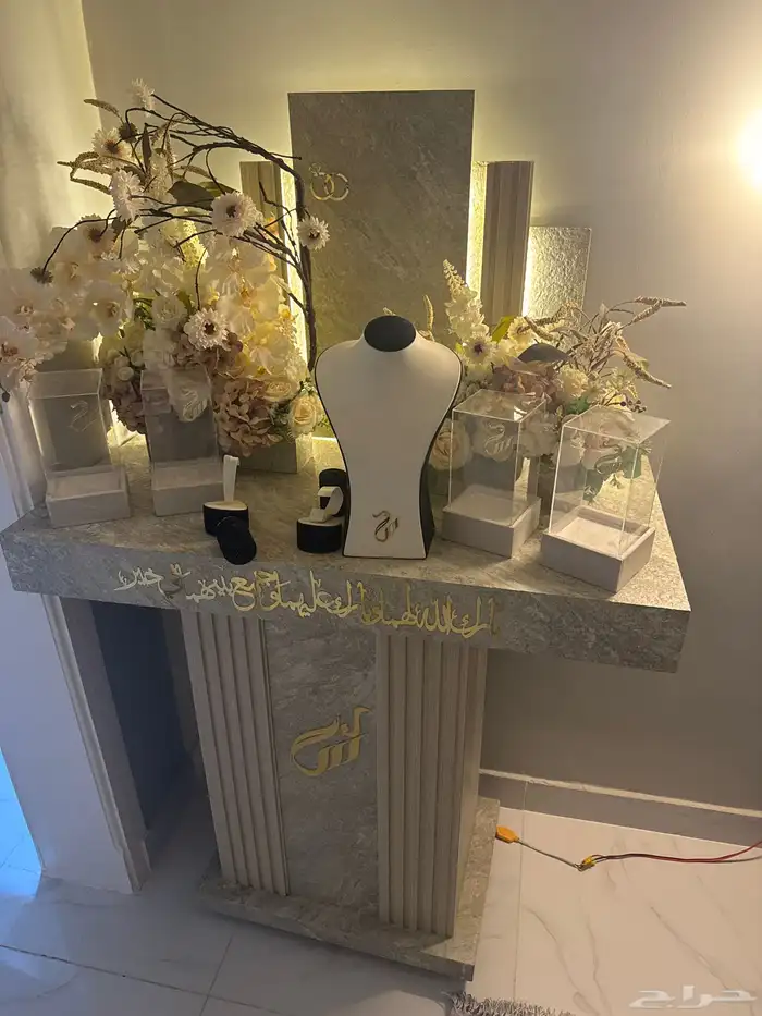 شبكة عقد قران 0