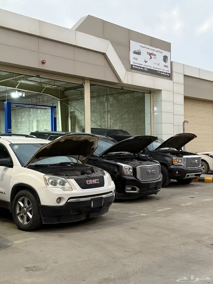 مكائن   مكاين جمس قيرات جمس 0