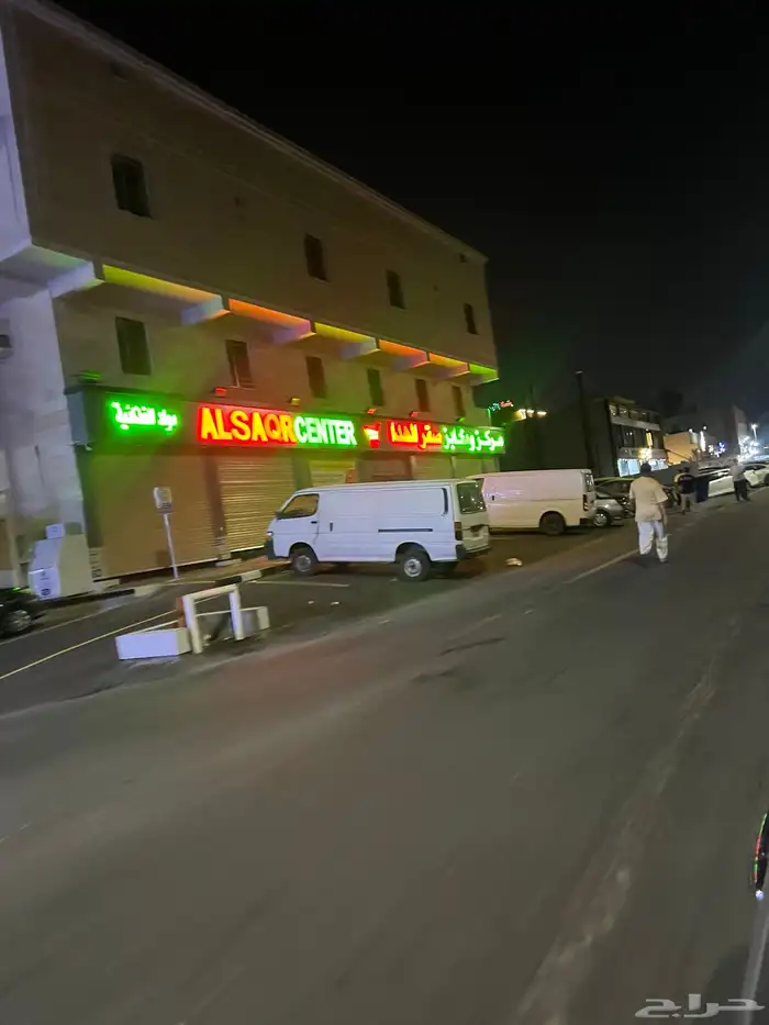 خطاط دعايه واعلان جده كل مستلزمات الدعايه والاعلان 2