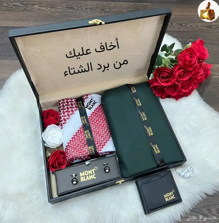 هدايا أطقم رجاليه 3