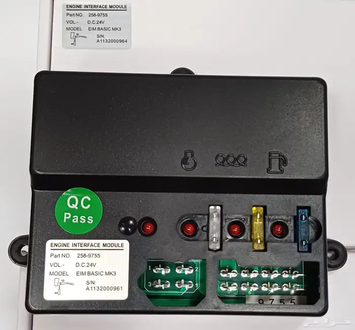 قطع غيار مولدات كهرباء AVR 14