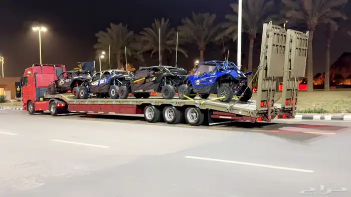 لوبد مكره سحب 1