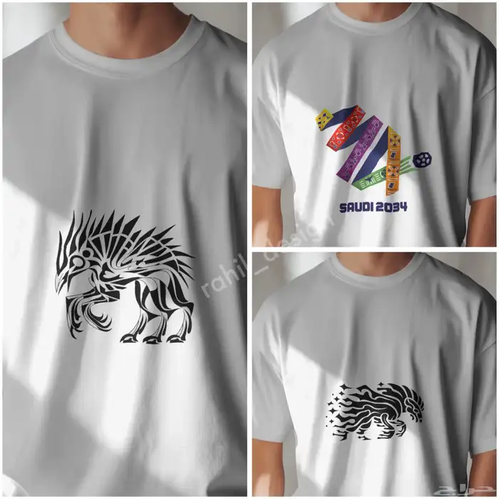 تصميم وطباعة حراربة-تيشرتات واكواب وتوت باق 1