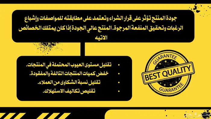 انشاء و تصميم متاجر css خدمه متكامله 3