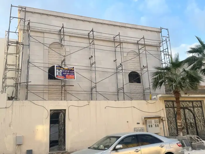 معلم حجر و رحام تريد و تركيب ج 4