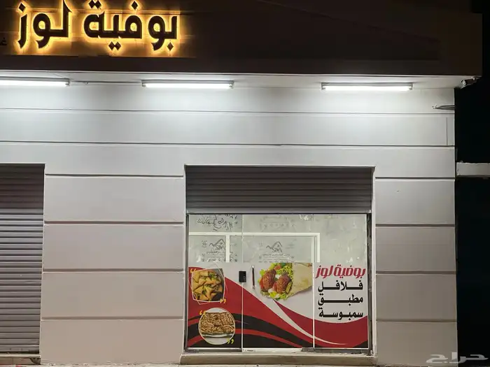 لمسات  وأبداع للدعايه والإعلان 3